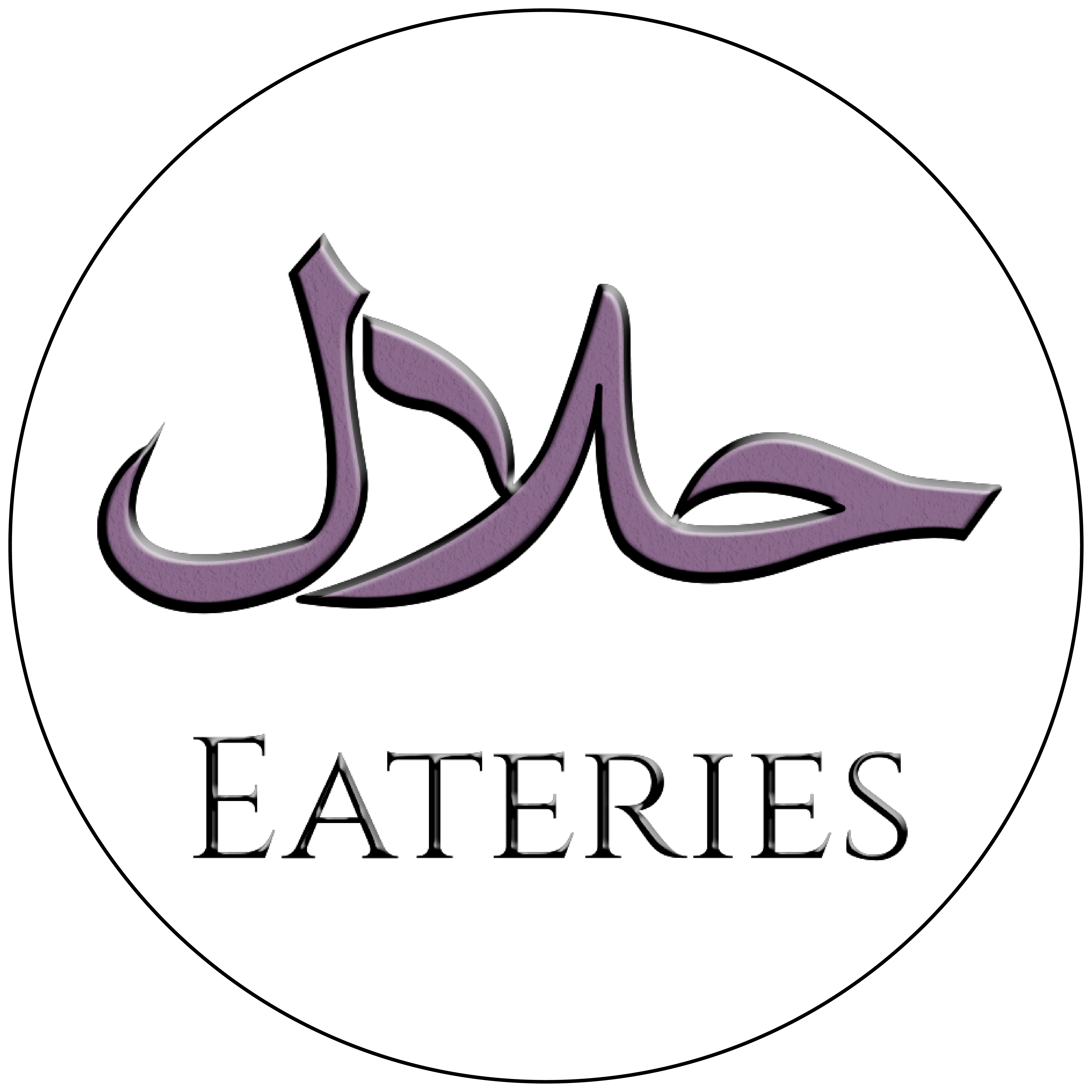 Halal Eateries App Icon
